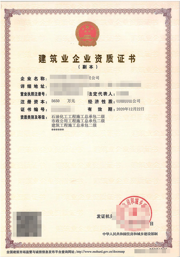 蝌蚪在线视频資質代辦公司是做什麽的？