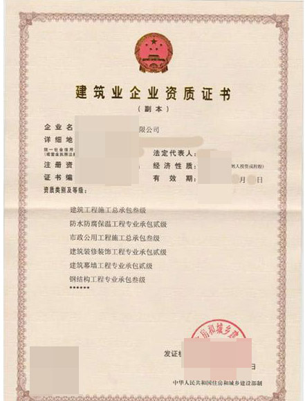 蝌蚪在线视频資質代辦