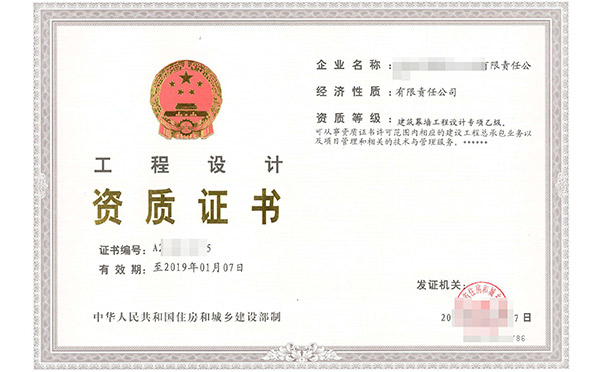 蝌蚪在线视频資質重要嗎？如何辦理蝌蚪在线视频企業資質呢？